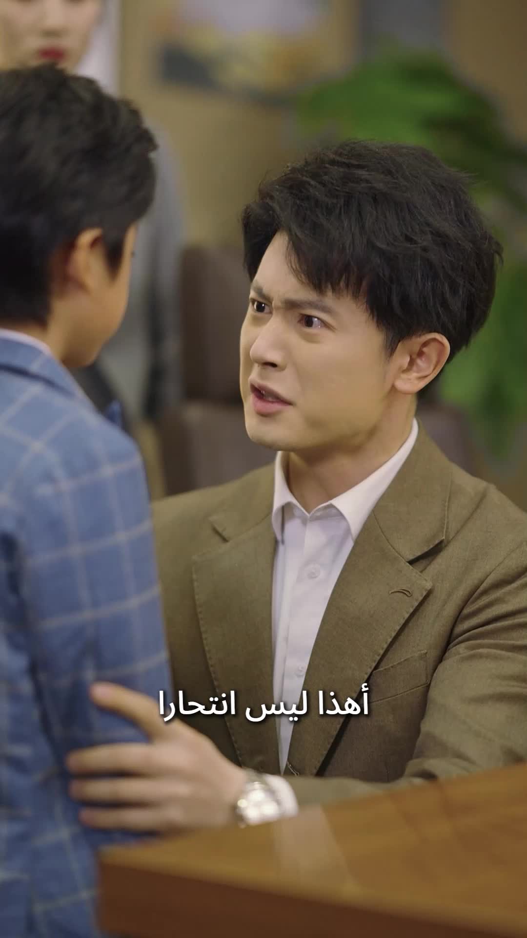 الحلقة 40 - عدتُ في الثامنة، وأفلست والدي